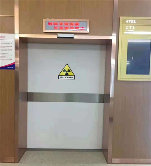 潍坊X光室用防射线铅板门